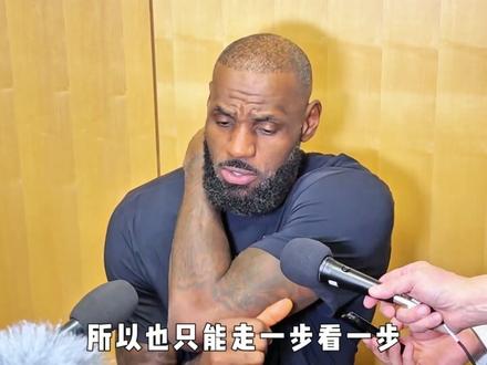 詹姆斯将迎来湖人生涯的最后一战,湖人恐将被横扫,詹姆斯退役? #詹姆斯 #湖人 #湖人vs雷霆 #詹姆斯退役 #NBA季后赛