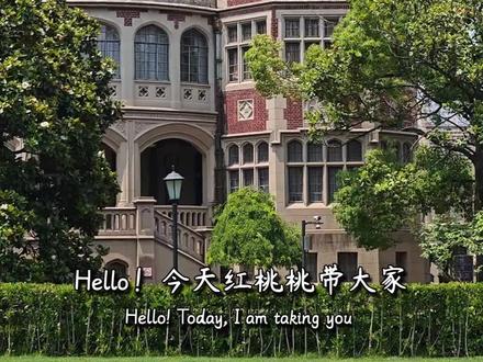 上海怎么逛?02长宁超好逛CityWalk路线 这条路线既可以避开市区拍照打卡拥挤的人流,又能欣赏老洋房、弄堂社区,还能看到很多梧桐绿植。一个人周末安安静静地走走,心情会很好~
#上海旅行推荐官 #上海citywalk #上海小众拍照地 #上海旅游攻略