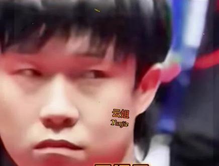 头哥:我的小豆包,哎呀,一眨眼就不见了#孙颖莎