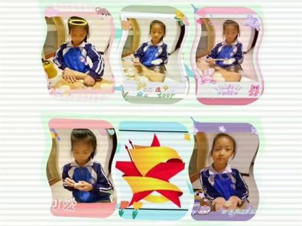 红领巾争章记录之劳动章