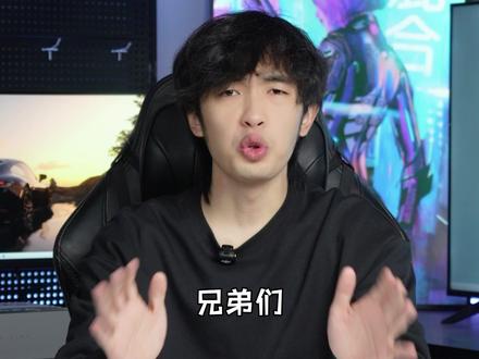 PUBG的第二春?三角洲我真没玩! #diy电脑 #搜打撤 #PUBG #三角洲行动