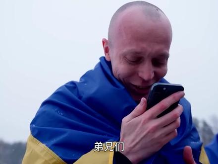 俄乌换俘的阴阳账本:157人背后,普京为了3个平民放虎归山? #俄乌交换战俘 #3名平民战俘 #俄乌谈判新进展