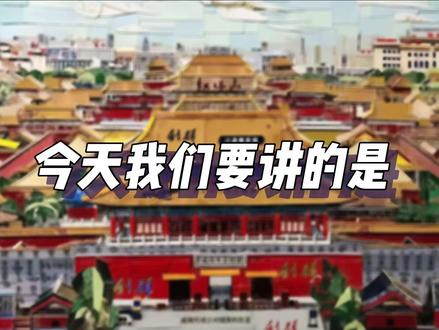 锐评娇子之家#蓝娇子 #红娇子 #宽窄香烟 #四川中烟 #娇子