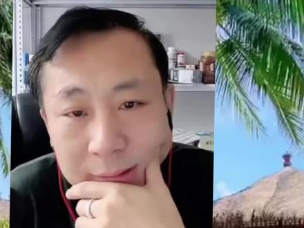 老汤直播间分享:我们静等她供出棒棒糖#正能量