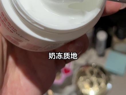 太好了是#大宝B5特护霜 真的又温和又润到飞起!#大宝 #舒缓修护 #B5面霜 #秋冬护肤