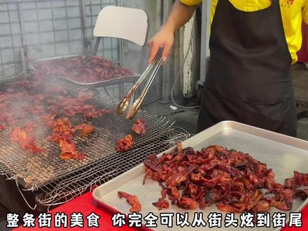 是时候去马来西亚旅行啦!一个视频一口气推荐三个值得去的城市,先码住再出发#跟着抖音去旅行 #马来西亚 #马来西亚旅游 #吉隆坡#马来西亚免签