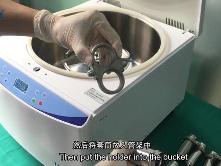 TD5低速离心机转子安装与拆卸 #低速离心机