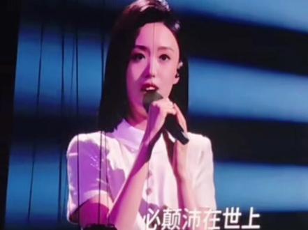 《花妖》完整现场演出版欣赏: 词曲 刀郎;演唱 徐子尧(2025-12-19 21:04出道首唱)#四川卫视花开天下国韵2026新年演唱会