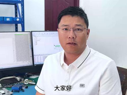 掀起“怀旧潮”?老硬盘扎堆保资料,只为留住过往! 250G老硬盘固件+磁头双坏,修固件开盘换磁头保资料过程。#数据恢复 #硬盘数据恢复 #科技数码 #科技狠活 #拆解