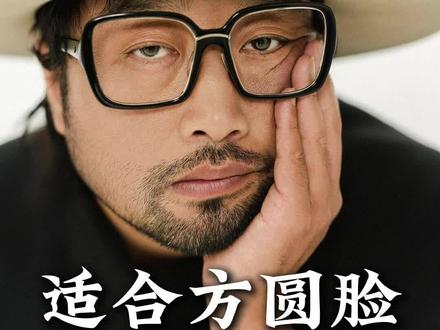 2026 最赚钱的发型 #翘翘头