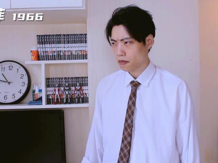 【奥特曼】请看好,我的大招 #奥特曼 #变身