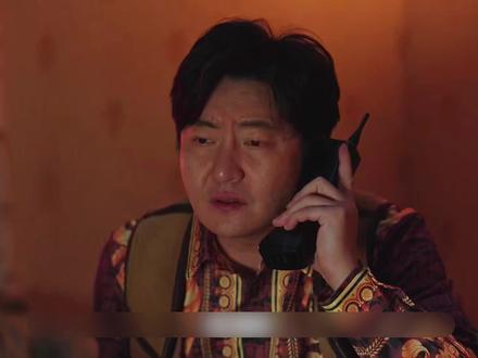 第7集,崔国民忽视了好兄弟的求救电话,海龙因老婆跑了而想不开跳河自尽#电视剧老舅 #郭京飞 #新剧推荐 #影视解说