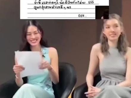 邝玲是如何认定Orm,决定和她永远在一起的?那些爱的转折点🫶🏻开始忍不住“官宣”了🤭——2024.08.26 写信给20年后的对方📝Ling:如果有时间的话,一起去吃饭吧~Orm:未来20年我们拭目以待,别急着离开哦╴2024.12.6 想象彼此10年后的生活~Ling:自己应该在忙事业,觉得Orm应该结婚了~Orm:你怎么知道我结不结婚👰🏻╴2025.1.8 smoothE采访~Ling:我觉得她想要一个能支持她,且陪在她身边的人,那个人就是我╴2025.12.13 留言给5年后的对方 ~Ling:我会一直支持你,也会一直陪在你身边... I love you the most 💕╴2026.2.24 新加坡FM~Orm:我相信永远存在,就像我的父母一样~Ling:时间在变,人也会变,但我们永远在一╴2026.4.25 Heart Talk访谈Orm:我们彼此相爱哦~Ling:看到我们过得幸福,她们可能会气死了——Orm说七岁年龄差不是问题~她还会遇到更多人,但现在只属于我一个人~ #lingorm #linglingkwong邝玲玲#ormkornnaphat #泰兰德的夏天永不停歇