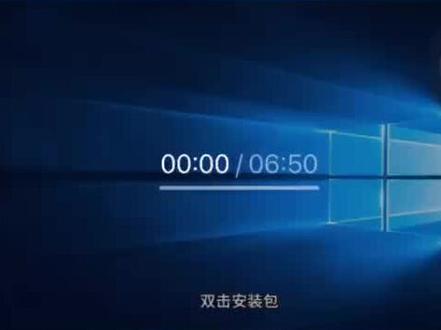 汉王人脸识别机/汉王考勤机电脑客户端安装视频教程,可支持手机端考勤!#电子产品 #智能安防 #人脸识别门禁系统 #门禁系统