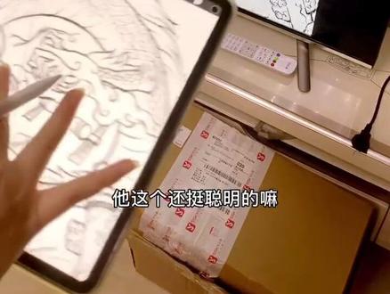 嫌弃imac屏幕小或者随航慢的可以试试这个屏幕镜像