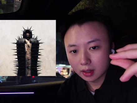 小鬼王琳凯这波新专 你打几分? 极致的朋克摇滚,曲风多样,一桌菜,指定会有你的点#小鬼王琳凯 #魁 #小鬼新专辑 #乐评