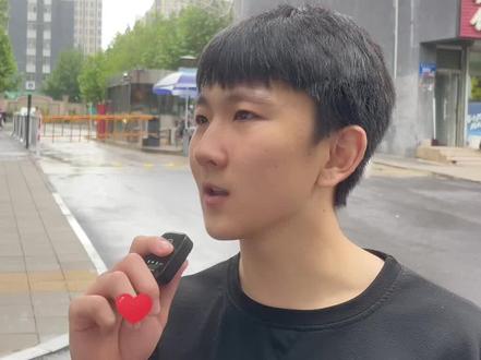 在易县这位帅哥改变完变了人一样 帅气高级全出现在他身上 #金生染发 #易县烫发 #易县哪里做头发好 #易县素人改造