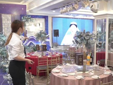 你们知道#婚礼 主桌坐哪些长辈吗?#婚礼现场 #荣悦台婚礼管家