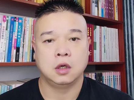 高考成绩#观点分享#实话实说#关注我持续更新