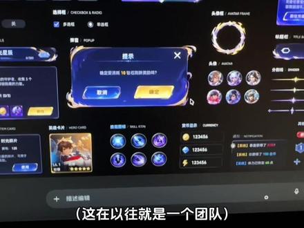 就这?实测 GPT image2 生图模型 #chatgpt #ai新星计划 #ai绘画 #ai生图 #aigc