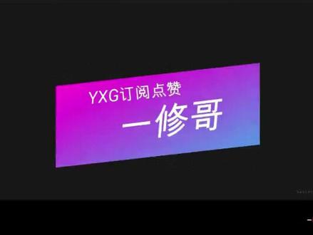 维修培训二第1章4.3.1无显用POST检测卡_游戏无法使用指定分辨率 #电脑技巧 #电脑 #维修