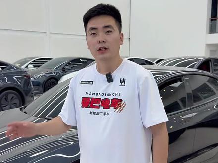 谁说国内的特斯拉FSD都是阉割版,不能用啊,我这3台怎么可以用!!!
#特斯拉二手车 #FSD #济南新能源二手车#model3