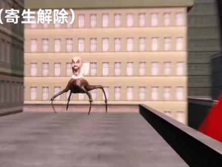 三体宇宙泰坦音响的变化
共创@空心剪辑