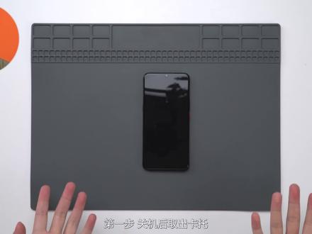 【享拆】iQOO拆解——看着有点像,但真别把我当游戏手机