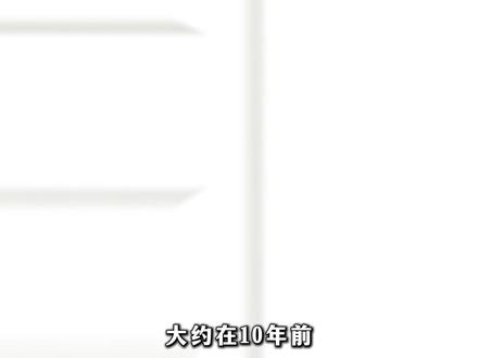 【水平线】越过水平线后……升起了太阳。 #水平线 #漫画解说 #漫画推荐 #青年创作者成长计划