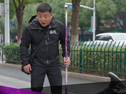 猛攻突击鲢四代 3.20上新 #猛攻突击鲢四代 #突击鲢4代 #钓鲢鳙就用突击鲢