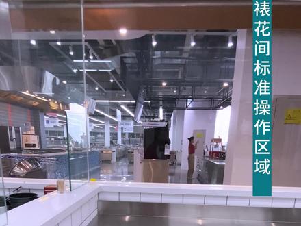 烘焙店看过来,裱花间标准操作区域#商用厨房设备 #酒店厨房设备 #商用厨房设计 #小餐饮创业 #厨房工程 #学校食堂