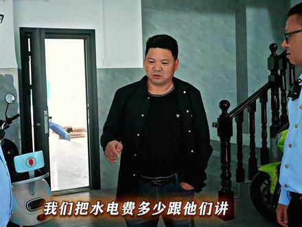 《你好,12315》你知道的,我很少站在房东那边!#你好12315 #每周B看