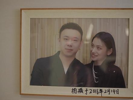 看到照片就应该懂了吧~