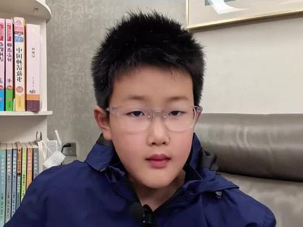 正方体展开图口诀,帮助判断哪些是正方体展开图的正确形式,并且快速找到正方体的对面。#小学数学 #正方体 #喊麦