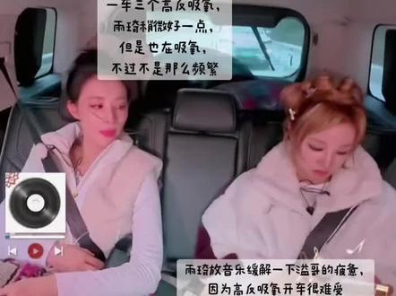 这一段真的好心酸
#李晨 #沙溢 #宋雨琦 #王楚然 #奔跑吧