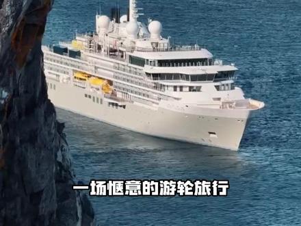 真心希望这次感染能控制在最小范围内#汉坦病毒 #洪迪厄斯号 #病毒