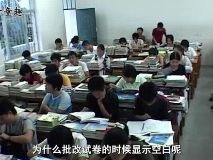福建学霸女孩高考586分,校方却说只有300分,家长直接上告教育局 #社会百态 #高考 #离奇 #奇闻