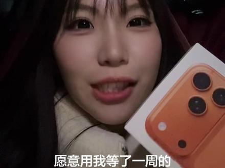 跪求豆包ai手机#股票#股民 #大盘 #大a