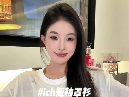 谁懂这件多舒服多凉快#ichmode #ootd #罩衫
