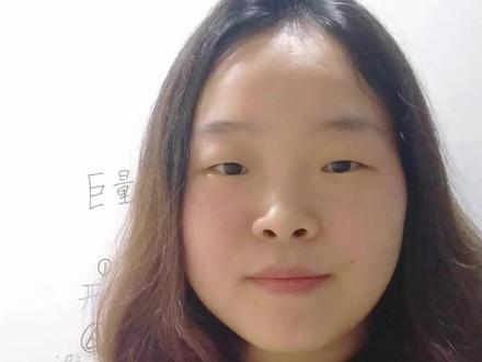 巨量引擎AD广告投放保姆级教程 #巨量 #巨量引擎 #巨量广告 #巨量AD #巨量ad开户