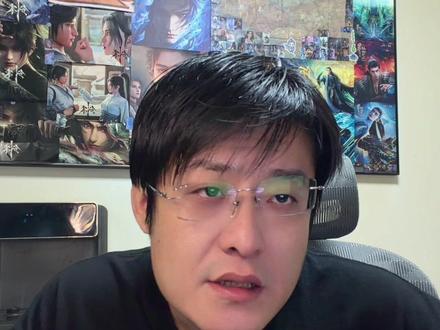 道友们还有什么其他消息没有#凡人修仙传 #韩立 #瀚海迷踪