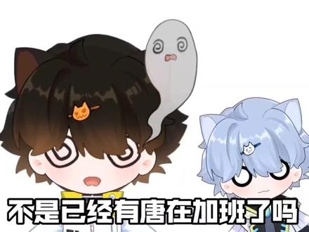 #读评论 #被迫营业的猫猫 #水视频 咬一口吧打火机!!