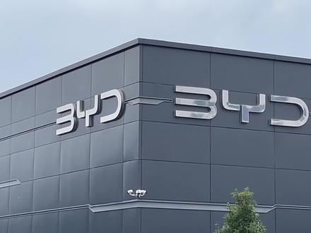 比亚迪保养详细讲解,不太懂的赶快来学习 #比亚迪 #保养 #宋plusdmi #唐dmi #汉dmi #汽车