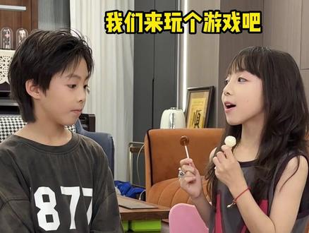 妹妹生气了怎么办?当然是宠她呀!#兄妹日常 #哥哥能有多宠妹妹