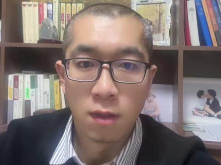香港银行账户如何避免被封或者被冻结? #香港银行账户冻结