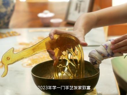 立体的凤凰糖画,一项火了五百年的手艺~#非遗传承