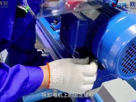 离心泵的拆装过程看似简单,实则蕴含着丰富的技术和经验。今天,我们将带您对其进行拆装,五分钟内深入了解其基本构造和工作原理。#产教融合校企合作 #设备检维修 #实训基地#化工教学