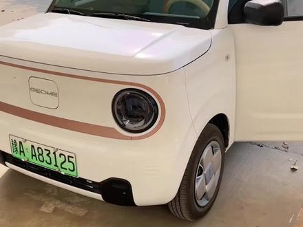 吉利熊猫mini耐力熊的快充,5万预算带快充的代步小电车熊猫mini快充的时候从30%充到80%只需要30分钟是真的还是假的,今天来实际测试一下吉利熊猫mini的快充充电需要多长时间#吉利熊猫mini #适合女生代步通勤的小型车推荐 #接送孩子上下学代步车 #熊猫mini快充 @吉利汽车 #5万预算买什么车