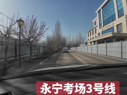 #驾驶安全 #科目三考试 #科目三 #科目三驾考视频 #科目三模拟