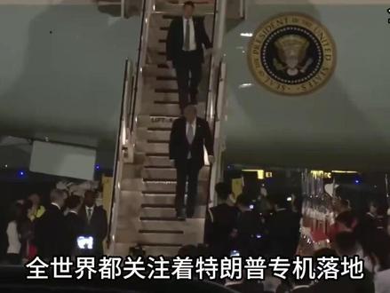 特朗普访华的同时,日方也来了,却没人理 #军事科普 #军事科技